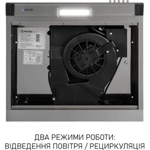 Витяжка Minola HPL 522 I UA
