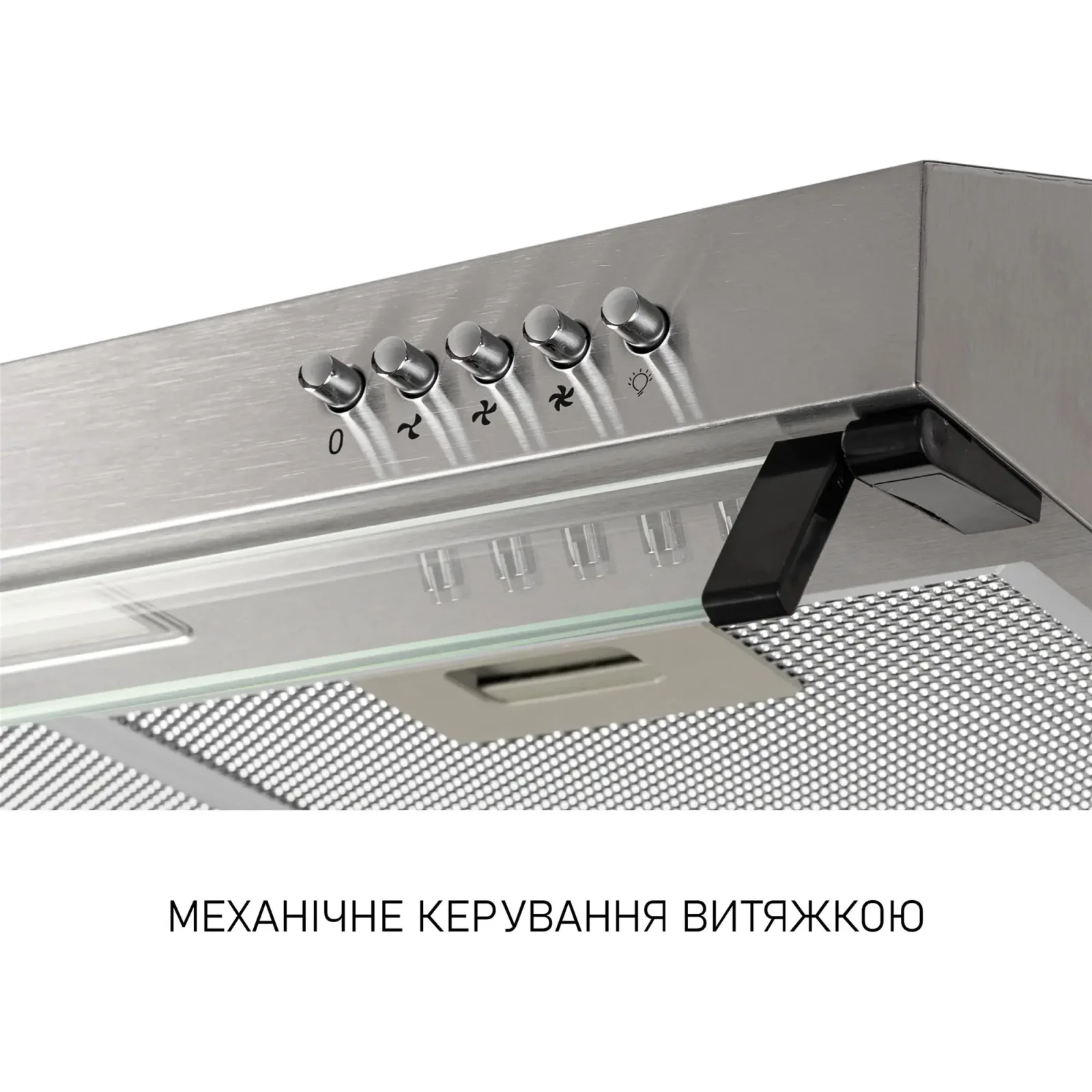 Витяжка Minola HPL 522 I UA