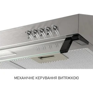 Витяжка Minola HPL 522 I UA