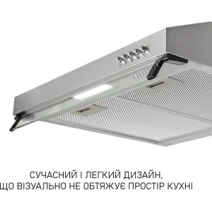 Витяжка Minola HPL 522 I UA