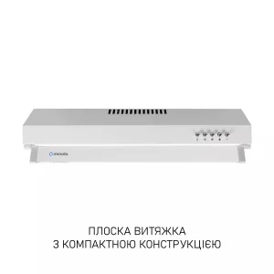 Витяжка Minola HPL 522 WH UA