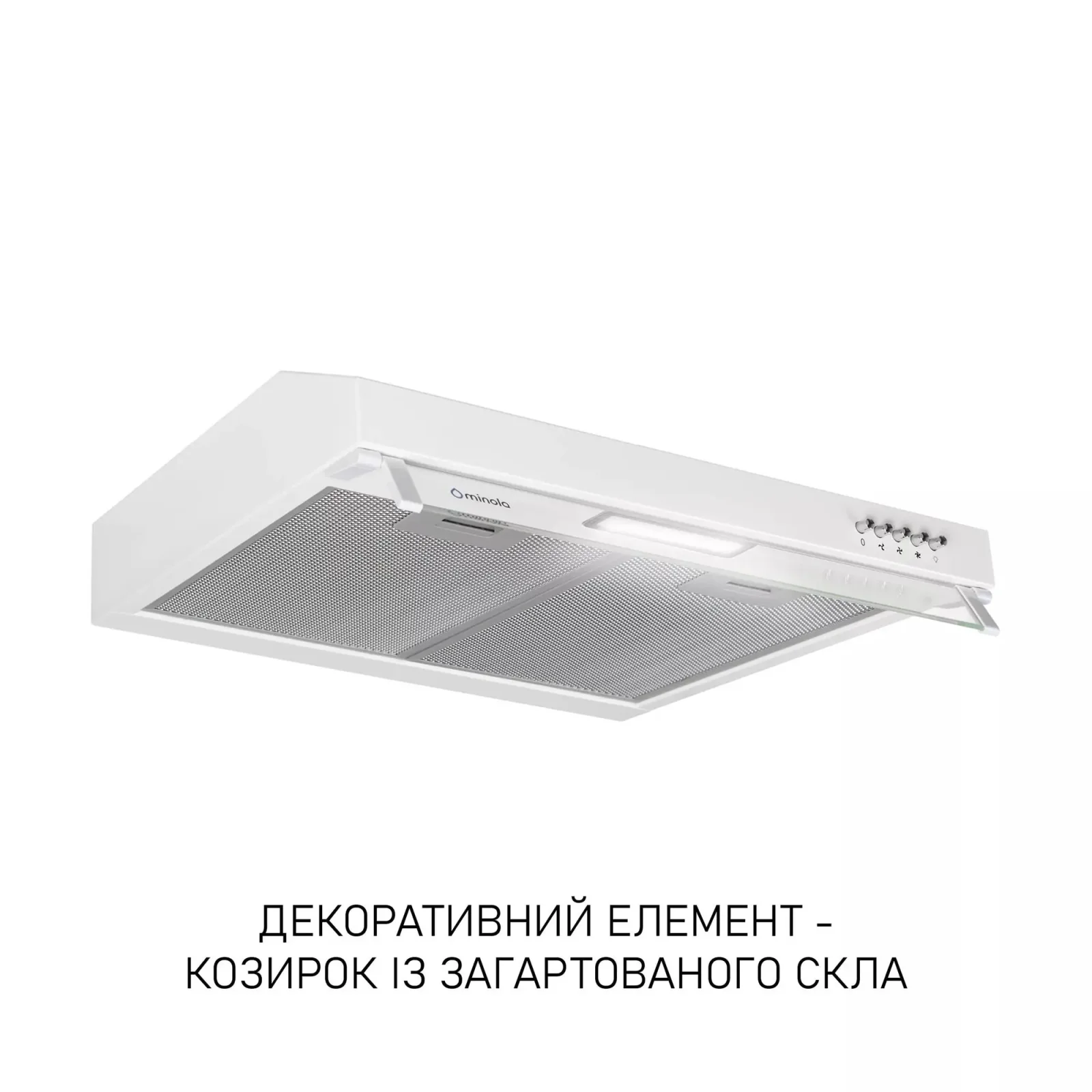 Витяжка Minola HPL 522 WH UA