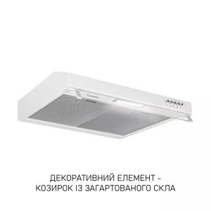 Витяжка Minola HPL 522 WH UA