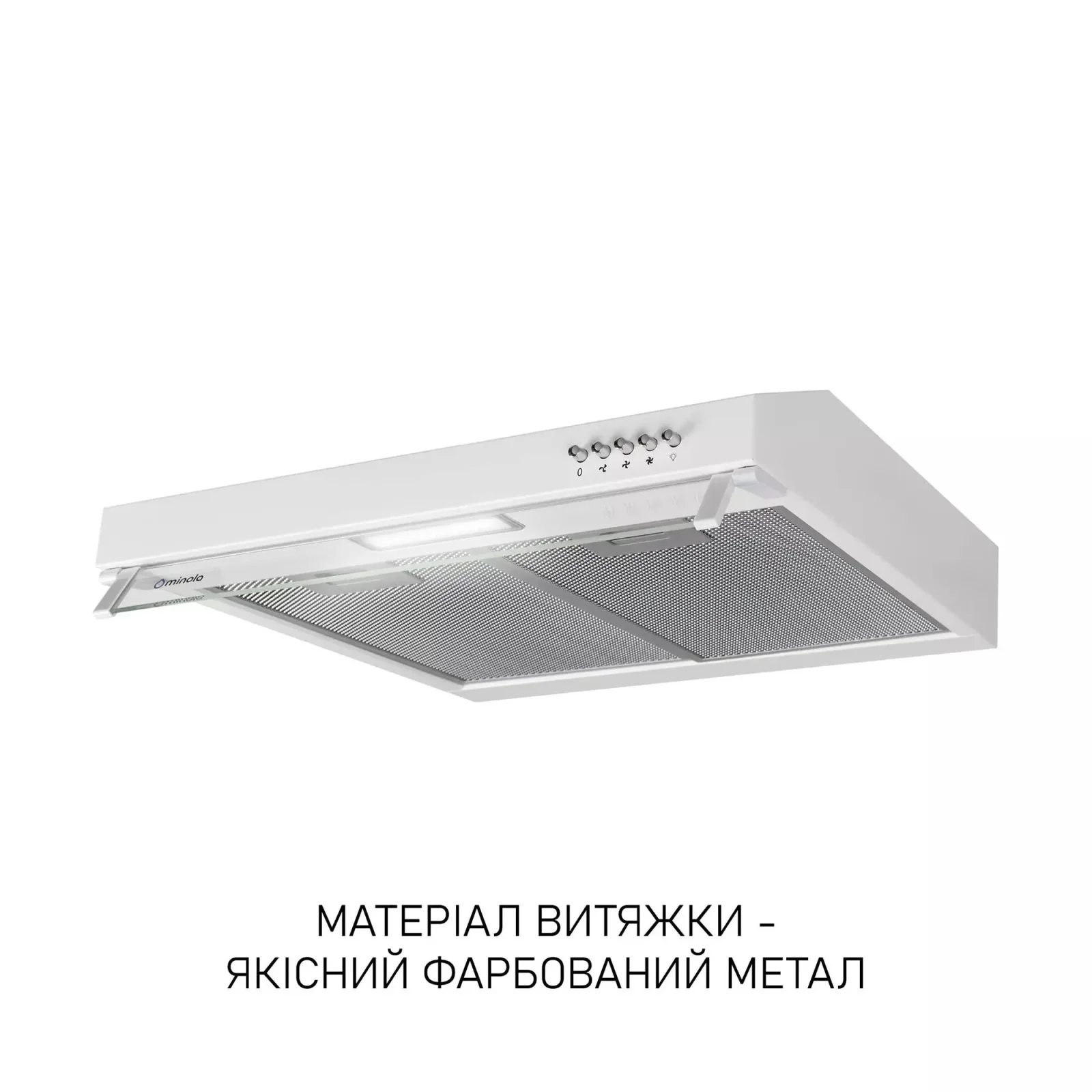 Витяжка Minola HPL 522 WH UA