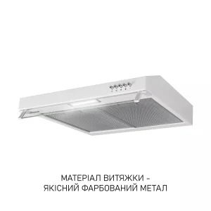 Витяжка Minola HPL 522 WH UA