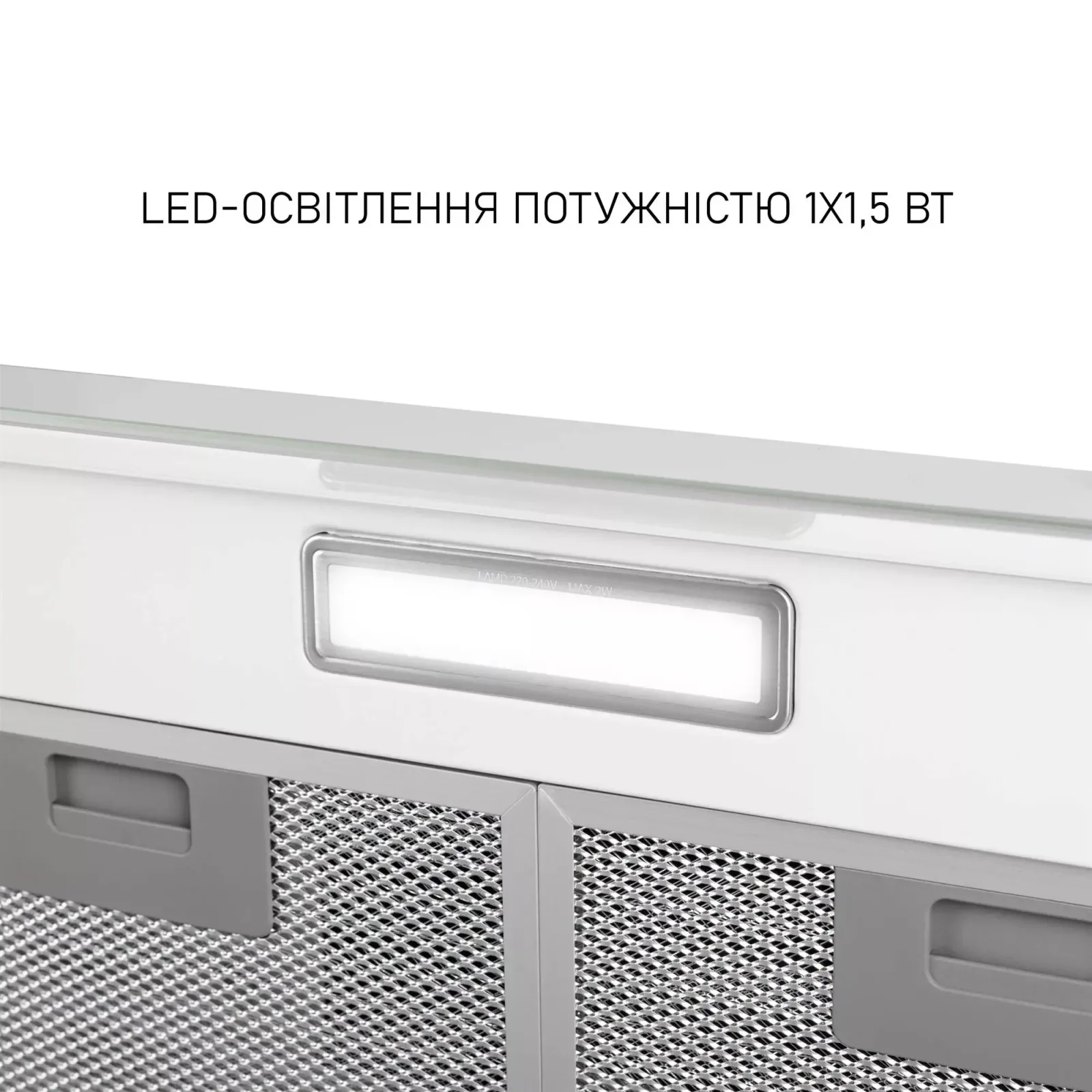 Витяжка Minola HPL 522 WH UA