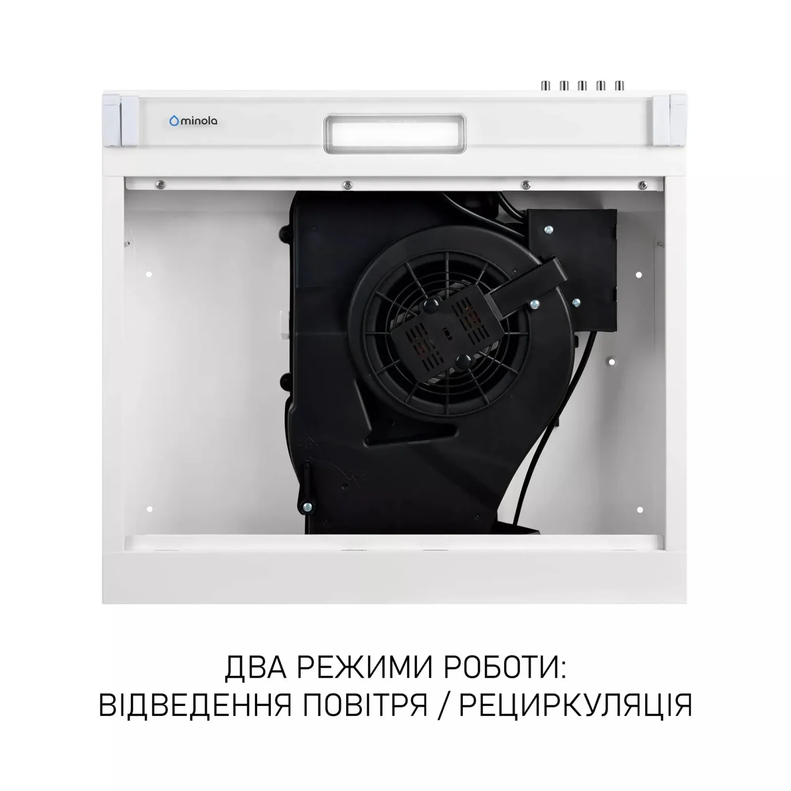 Витяжка Minola HPL 522 WH UA