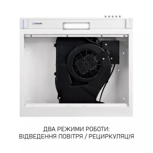 Витяжка Minola HPL 522 WH UA