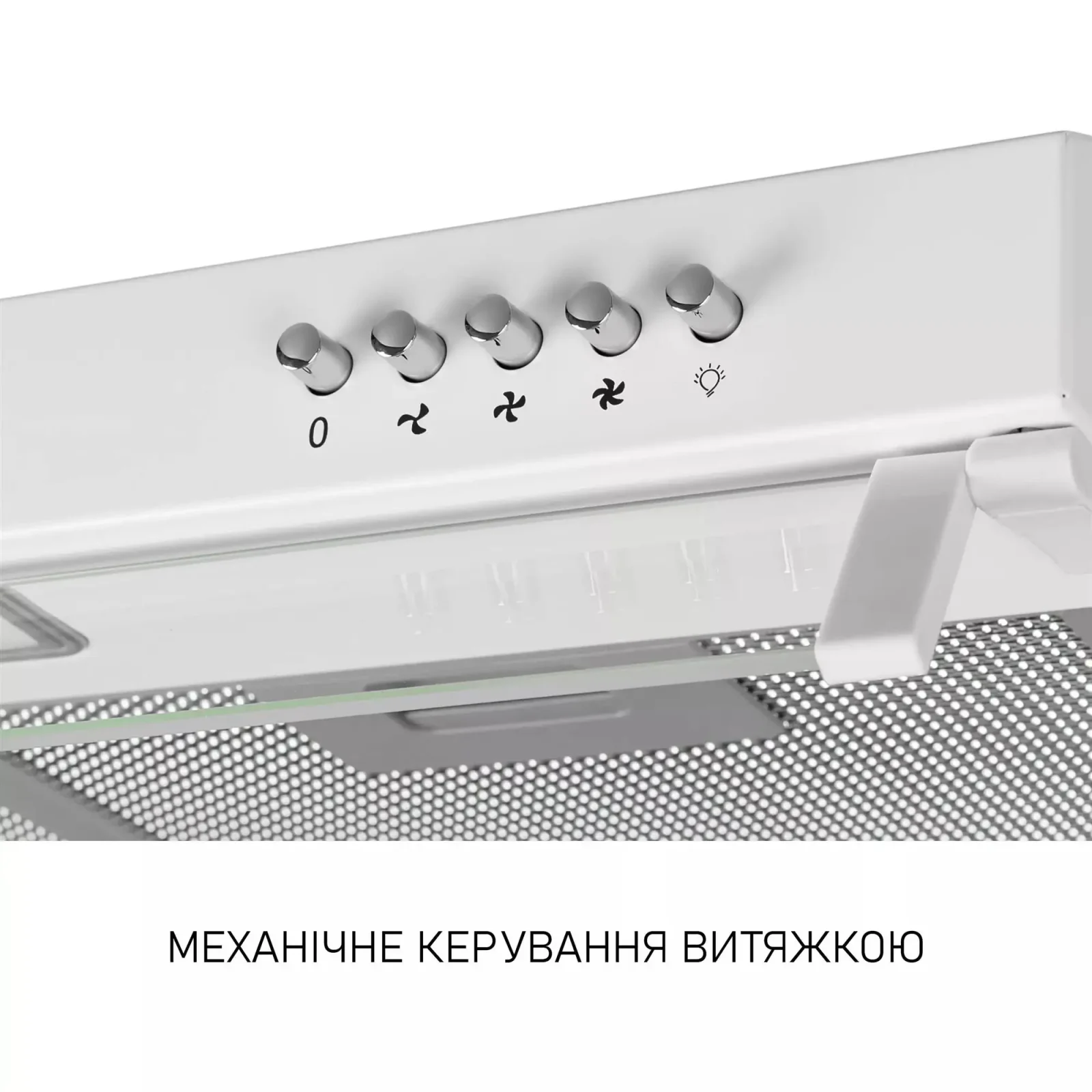 Витяжка Minola HPL 522 WH UA