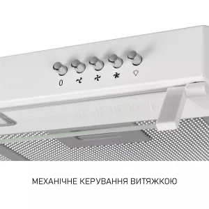 Витяжка Minola HPL 522 WH UA