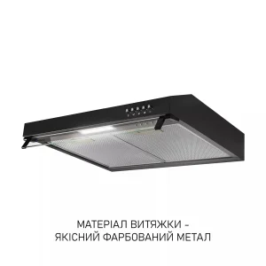 Витяжка Minola HPL 622 BL UA