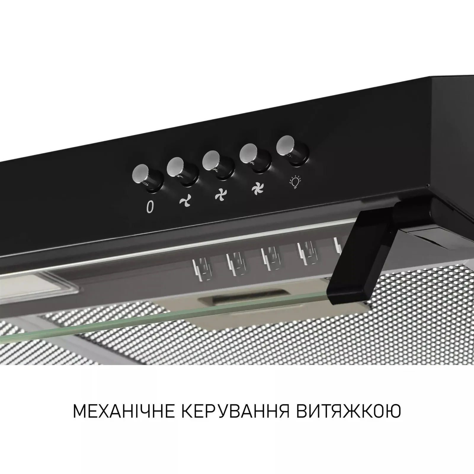 Витяжка Minola HPL 622 BL UA