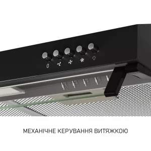 Витяжка Minola HPL 622 BL UA