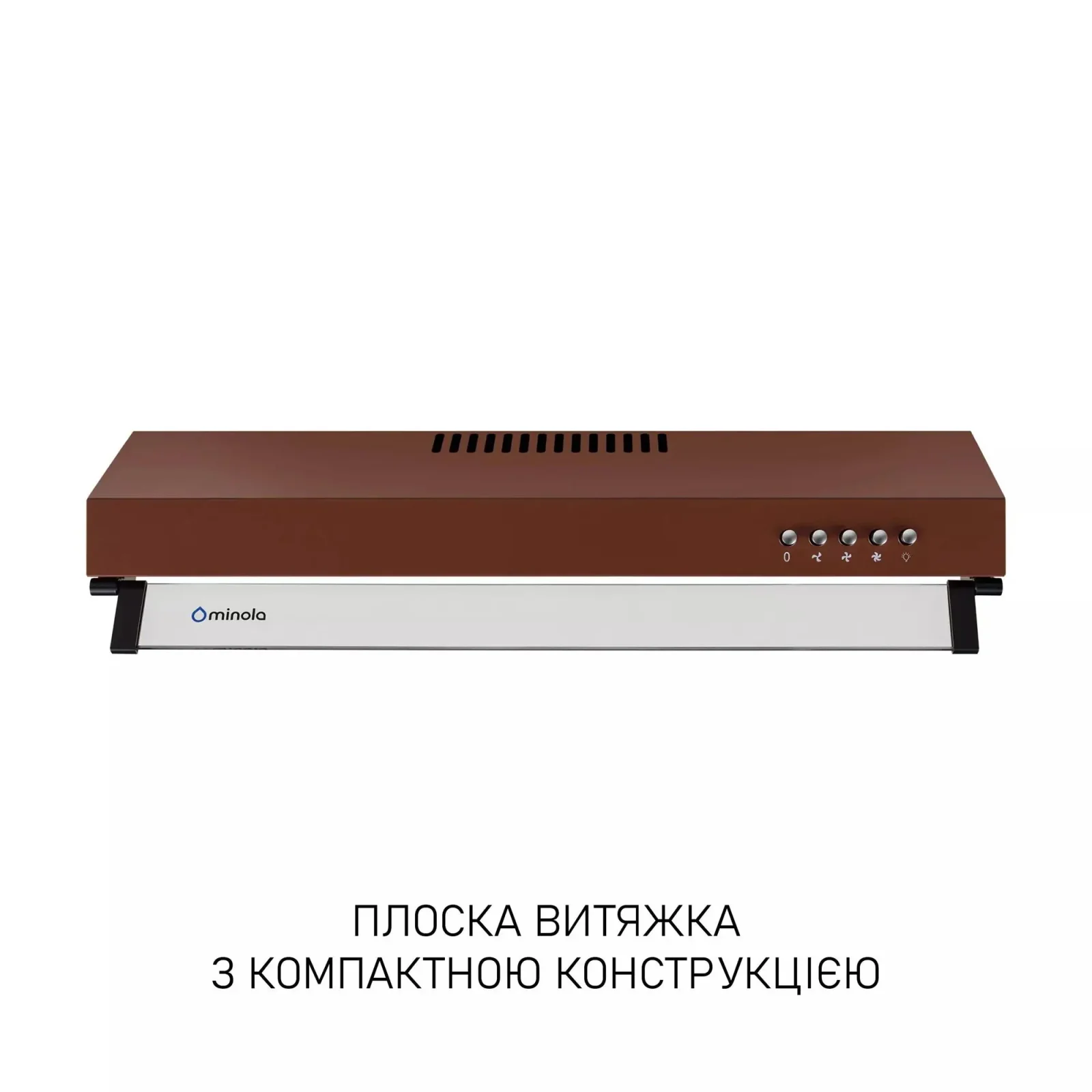 Витяжка Minola HPL 622 BR UA