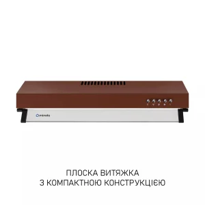 Витяжка Minola HPL 622 BR UA