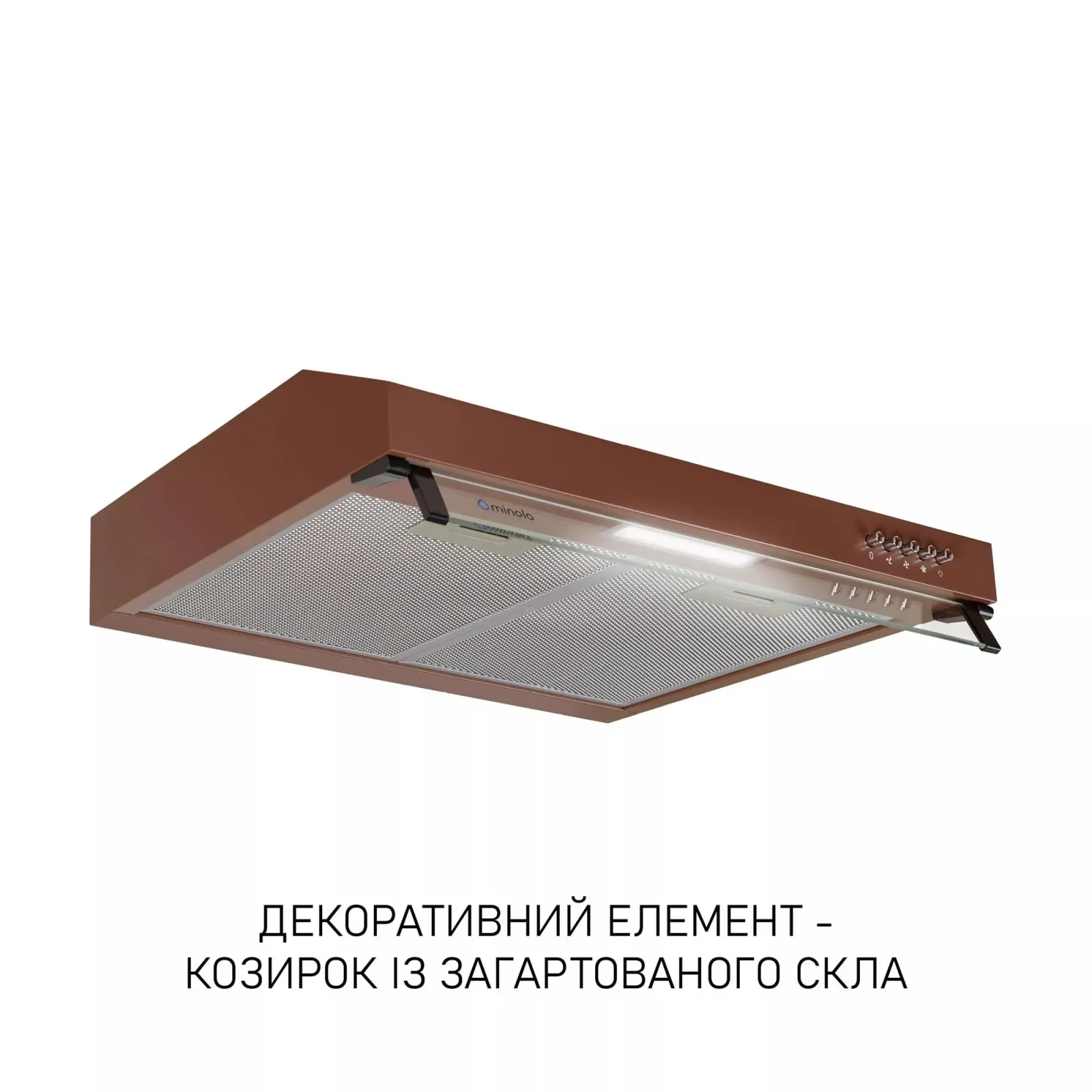 Витяжка Minola HPL 622 BR UA