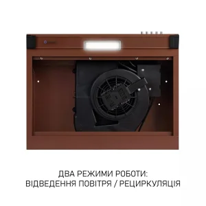 Витяжка Minola HPL 622 BR UA