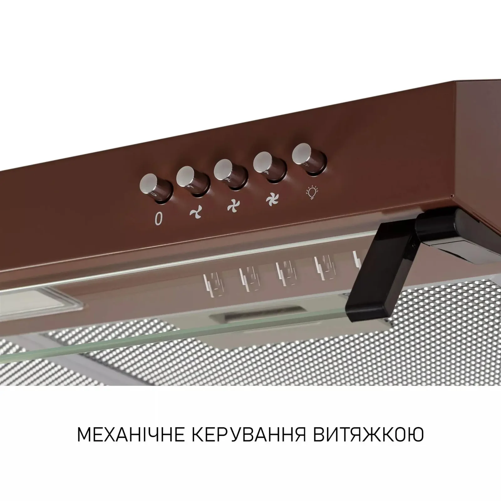 Витяжка Minola HPL 622 BR UA