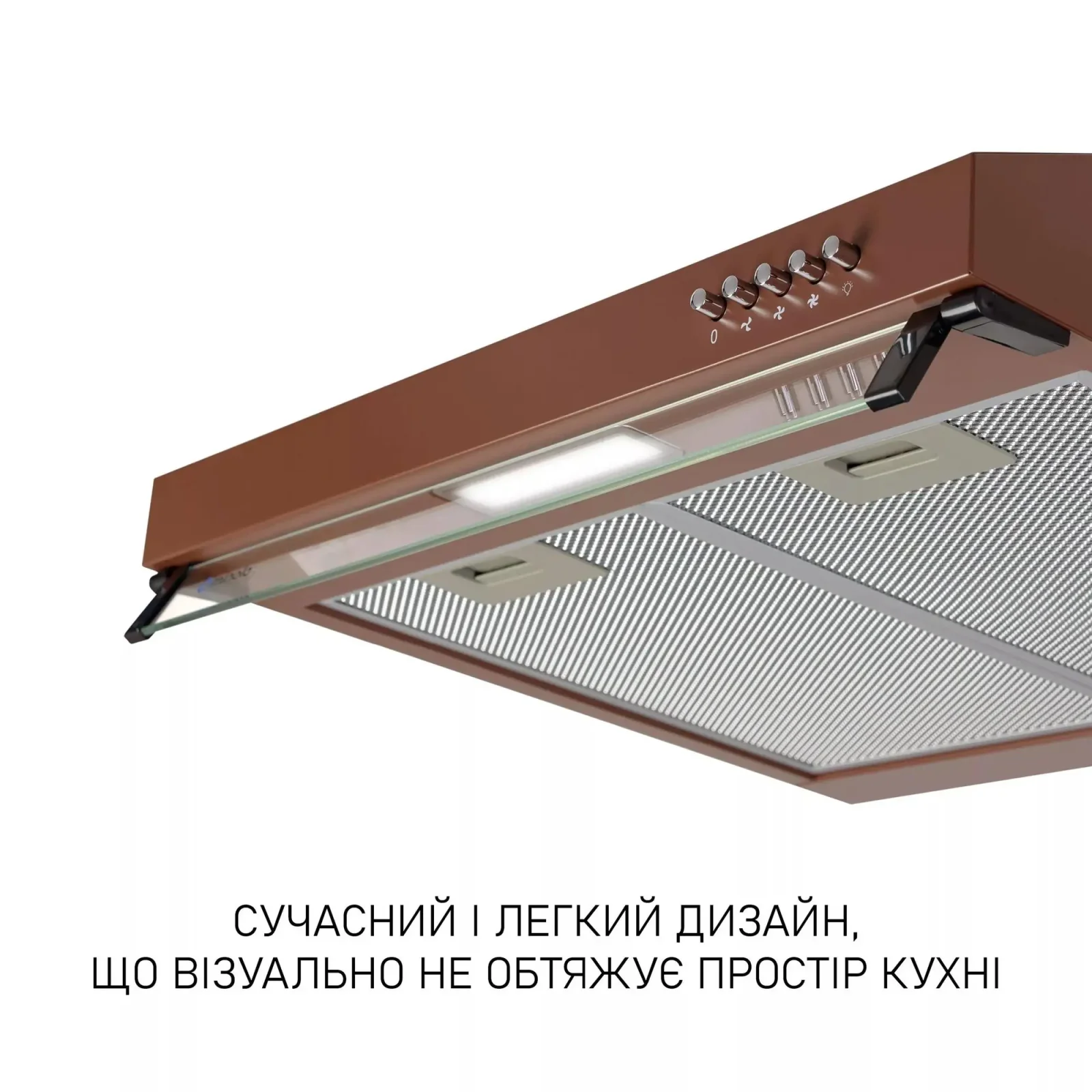 Витяжка Minola HPL 622 BR UA