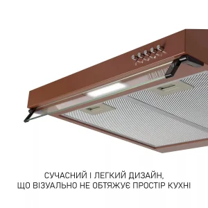 Витяжка Minola HPL 622 BR UA