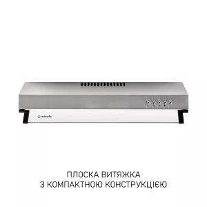 Витяжка Minola HPL 622 I UA