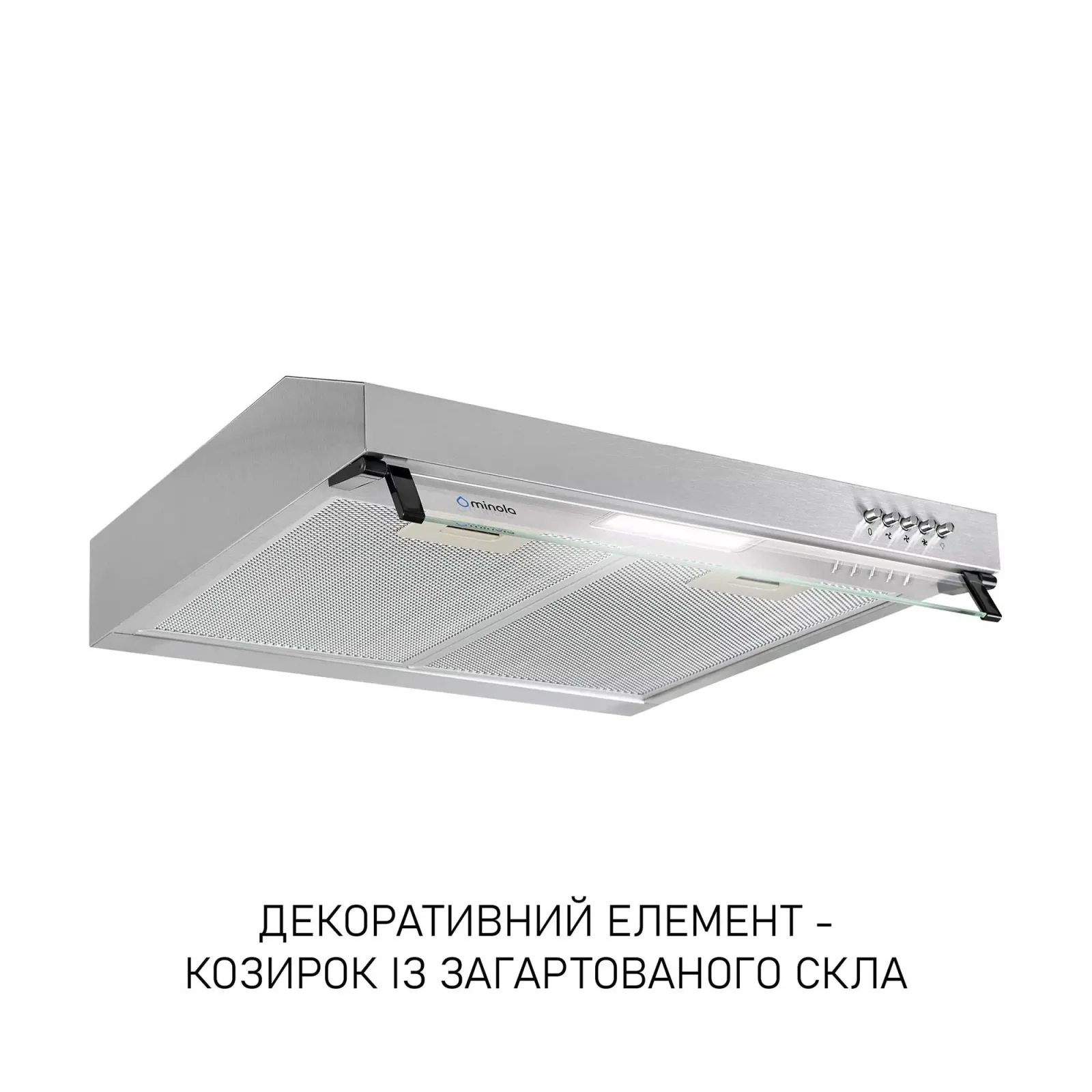 Витяжка Minola HPL 622 I UA