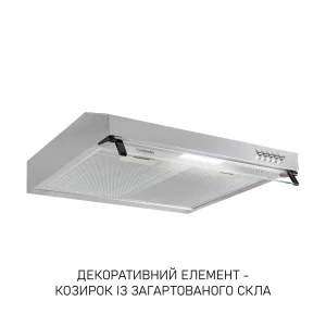 Витяжка Minola HPL 622 I UA