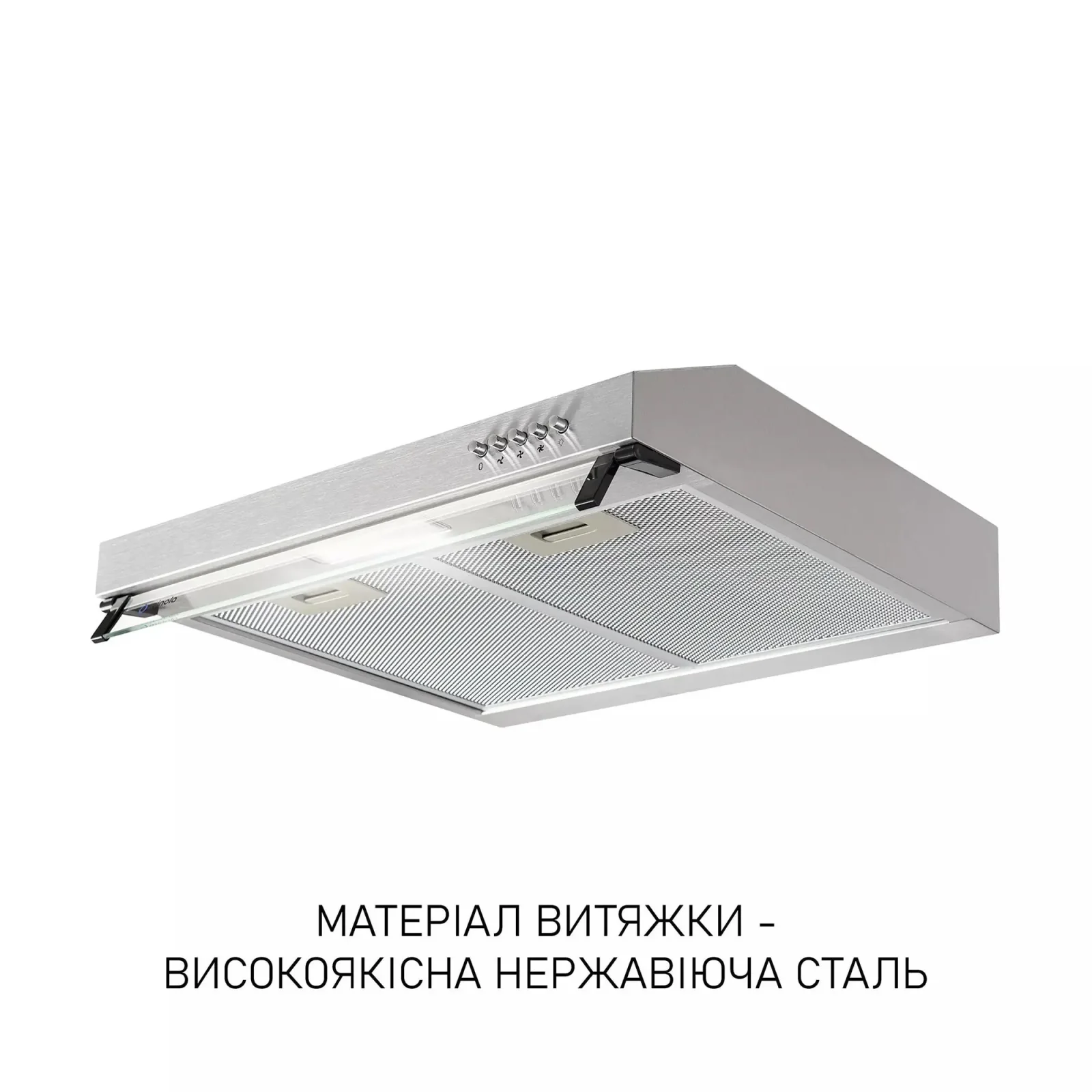 Витяжка Minola HPL 622 I UA