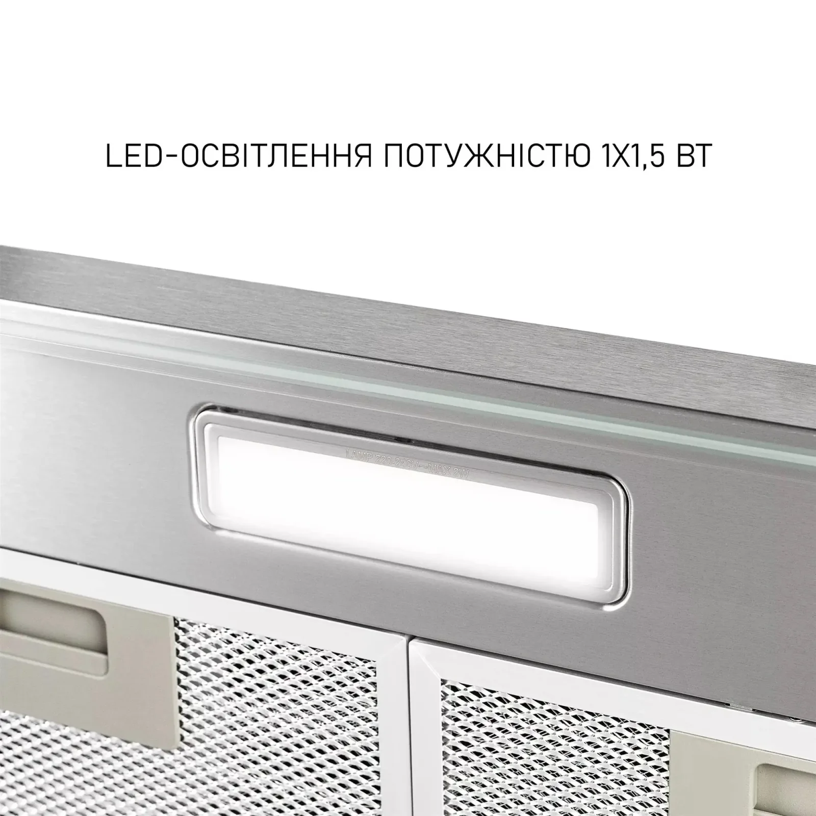 Витяжка Minola HPL 622 I UA