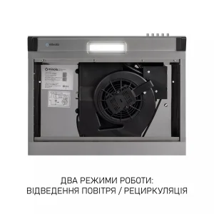 Витяжка Minola HPL 622 I UA