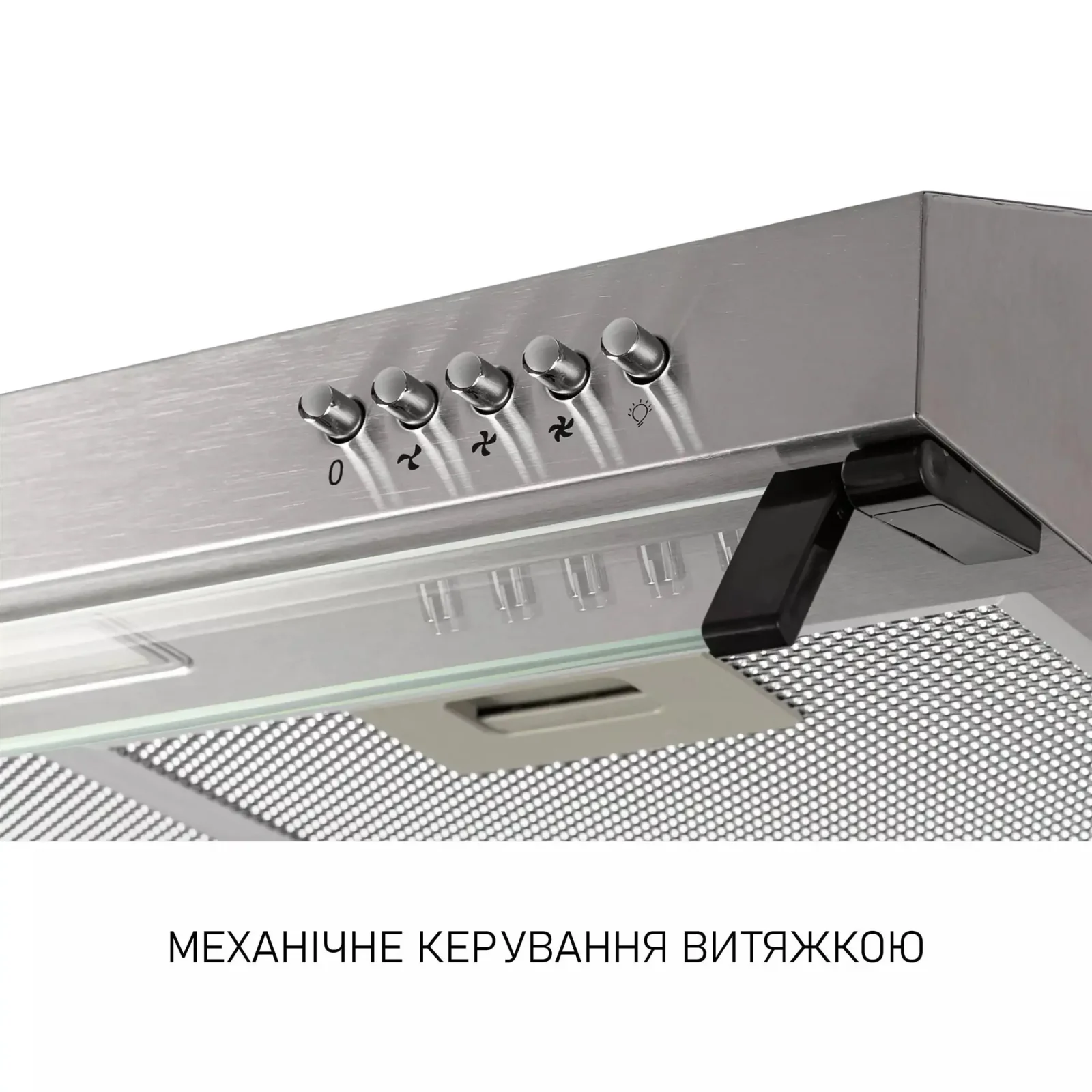 Витяжка Minola HPL 622 I UA
