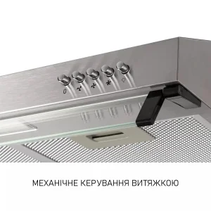 Витяжка Minola HPL 622 I UA