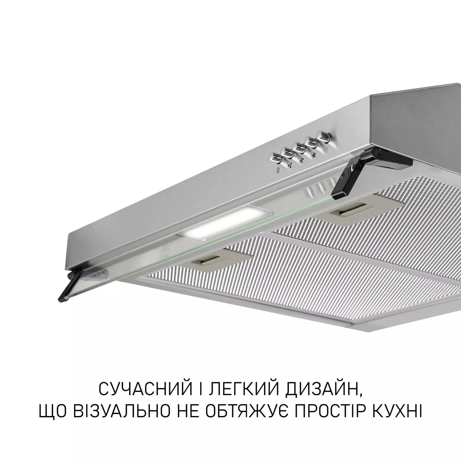 Витяжка Minola HPL 622 I UA