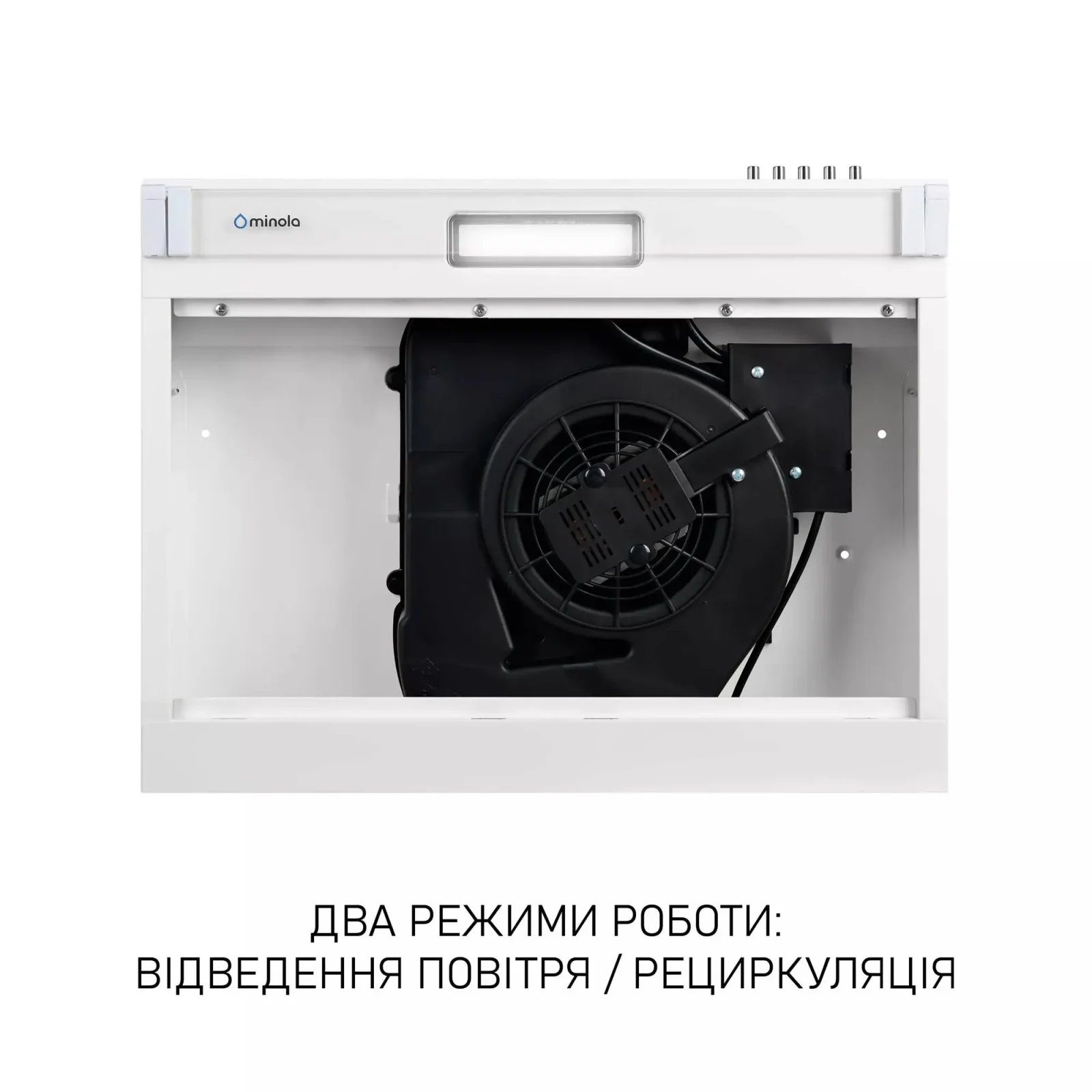 Витяжка Minola HPL 622 WH UA