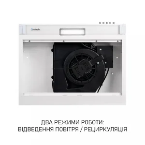 Витяжка Minola HPL 622 WH UA
