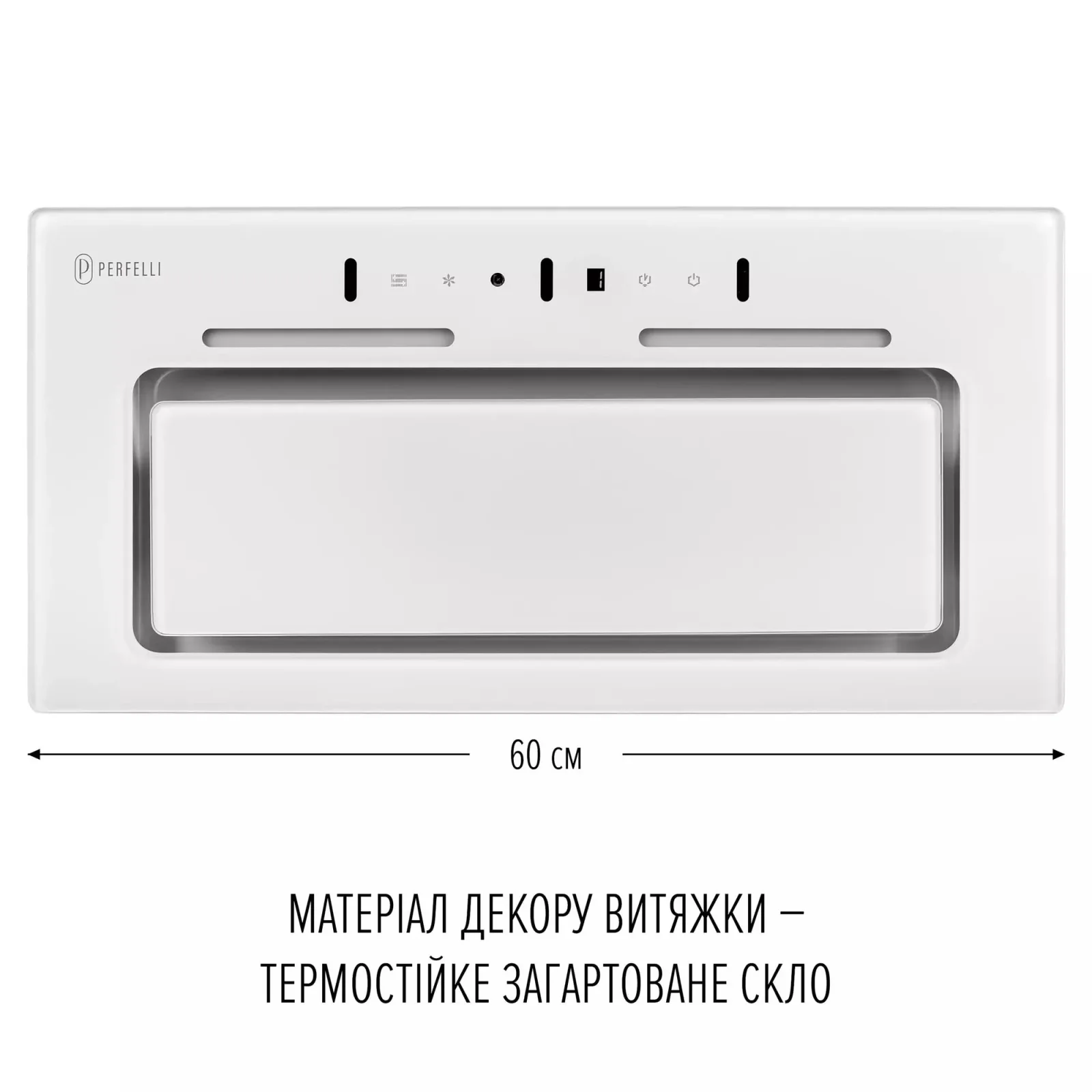 Витяжка Perfelli Nuova 6JWR Bianco UA