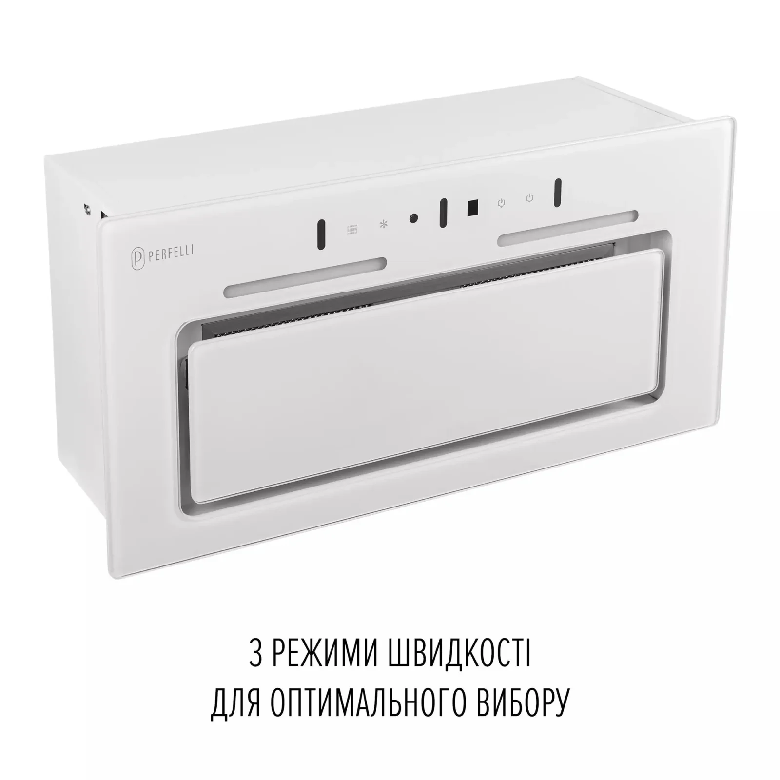 Витяжка Perfelli Nuova 6JWR Bianco UA
