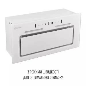 Витяжка Perfelli Nuova 6JWR Bianco UA