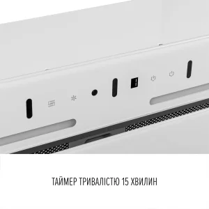 Витяжка Perfelli Nuova 6JWR Bianco UA