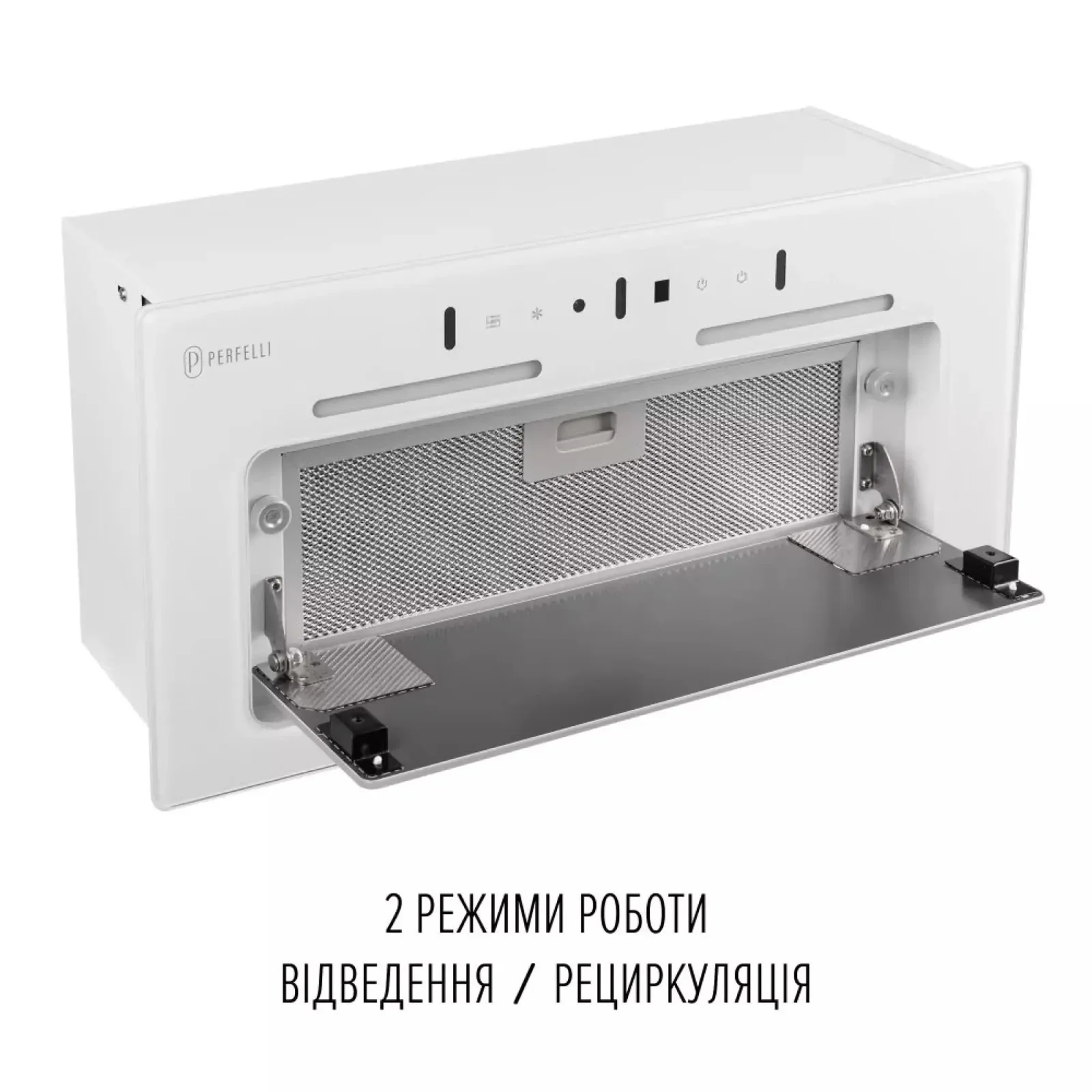 Витяжка Perfelli Nuova 6JWR Bianco UA