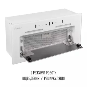 Витяжка Perfelli Nuova 6JWR Bianco UA