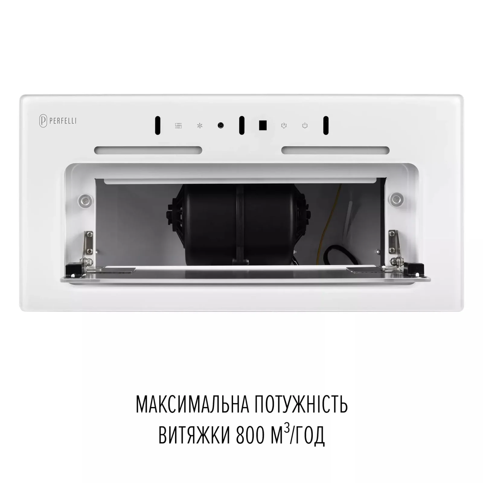 Витяжка Perfelli Nuova 6JWR Bianco UA