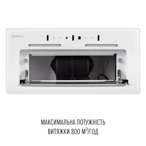 Витяжка Perfelli Nuova 6JWR Bianco UA