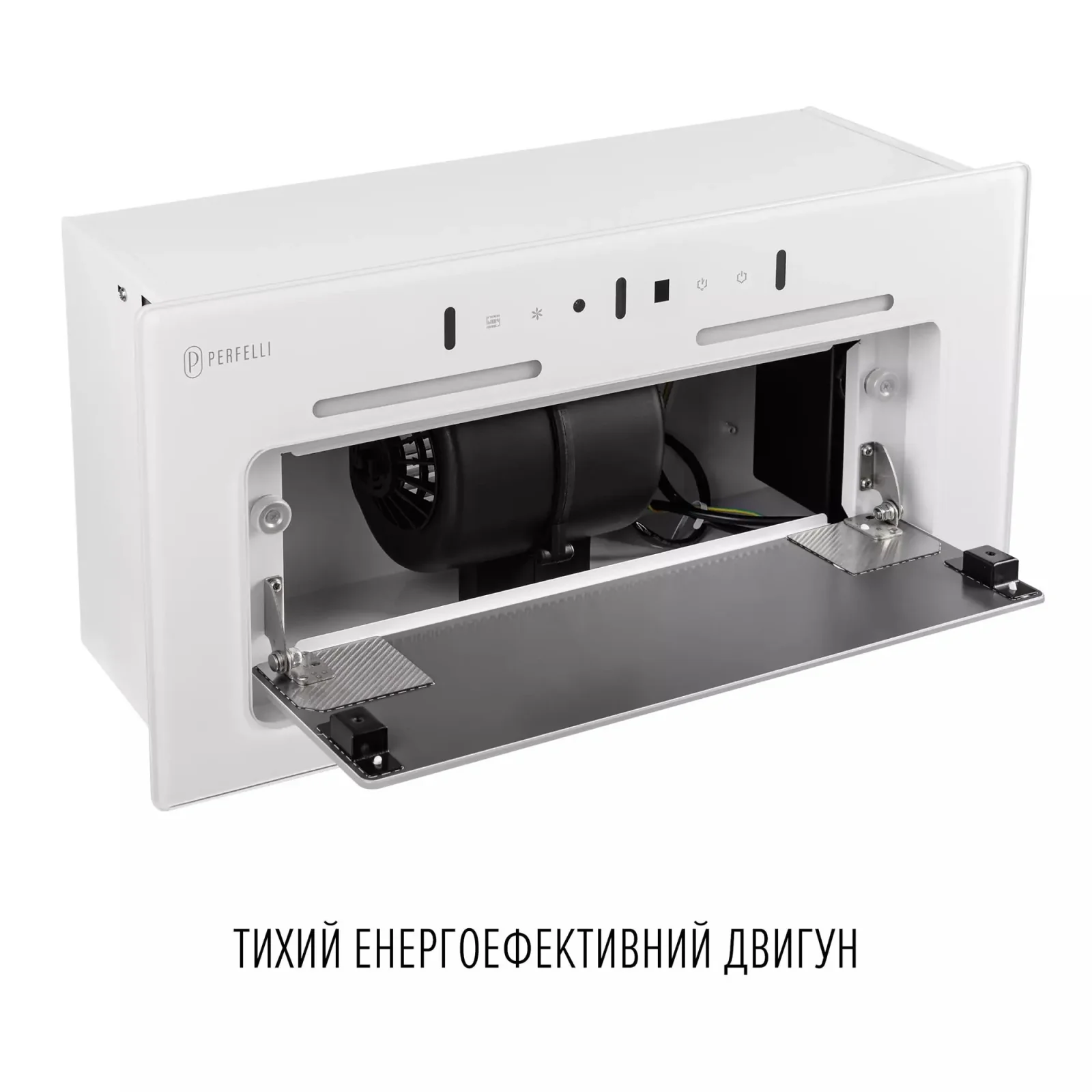 Витяжка Perfelli Nuova 6JWR Bianco UA