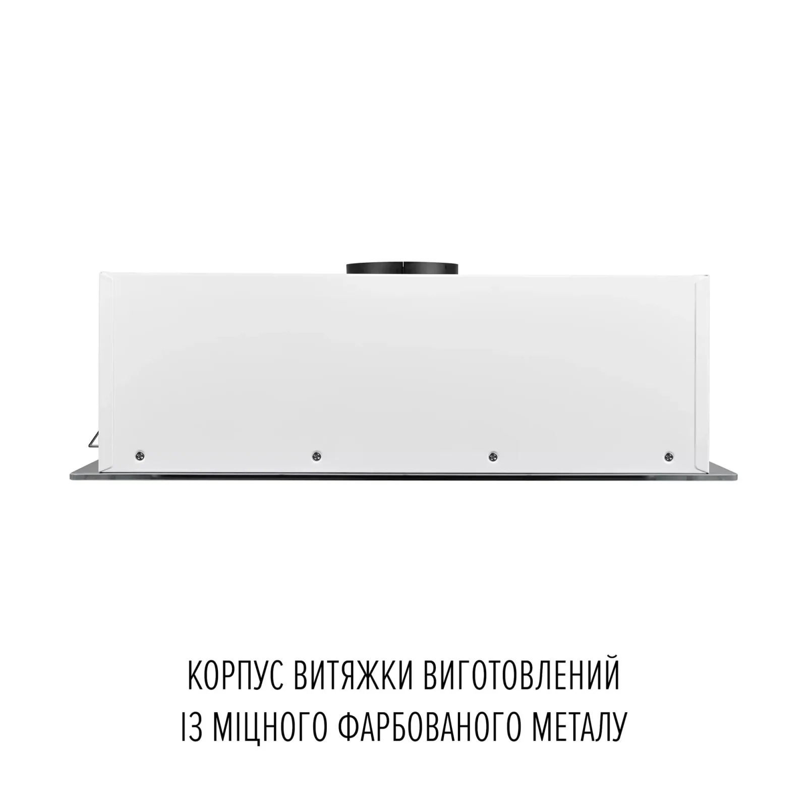 Витяжка Perfelli Nuova 6JWR Bianco UA
