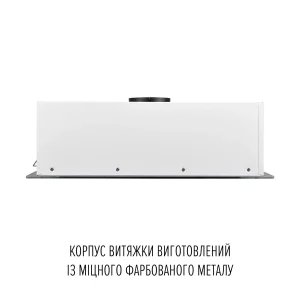 Витяжка Perfelli Nuova 6JWR Bianco UA