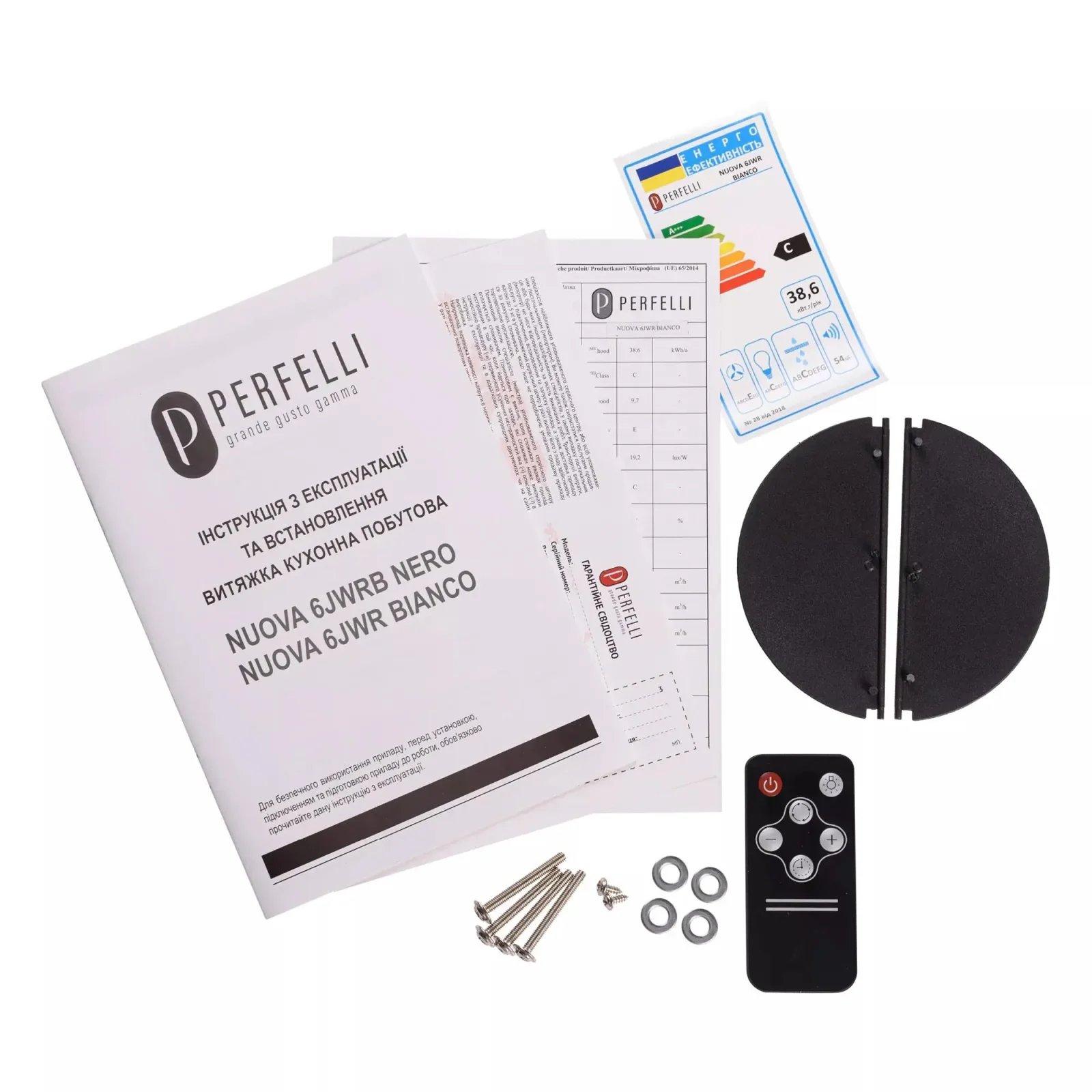 Витяжка Perfelli Nuova 6JWR Bianco UA