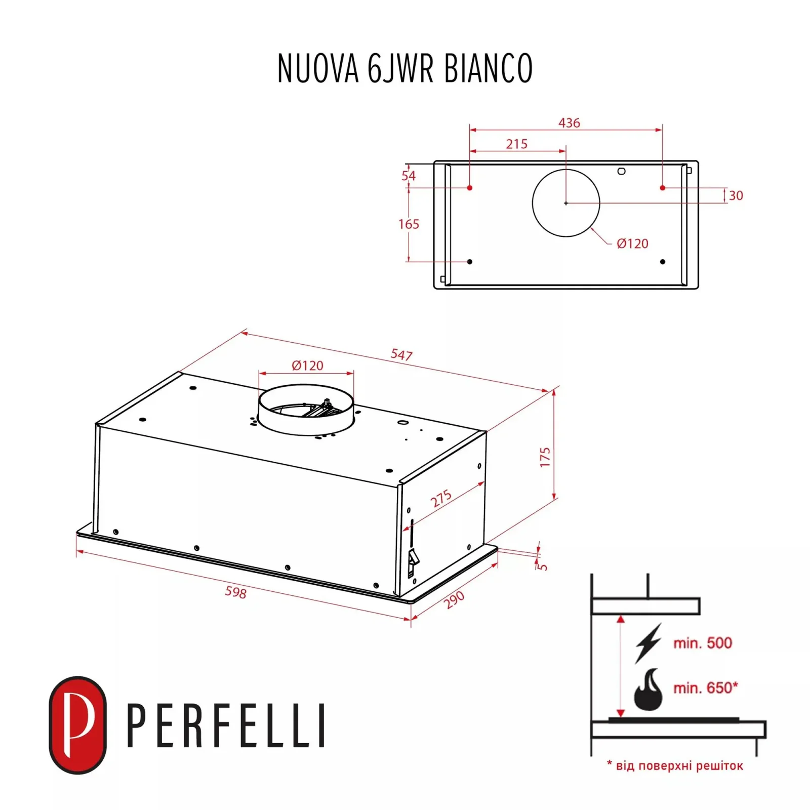Витяжка Perfelli Nuova 6JWR Bianco UA