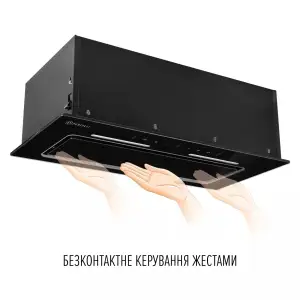 Витяжка Perfelli Nuova 6JWRB Nero UA