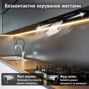 Витяжка Perfelli Nuova 6JWRB Nero UA